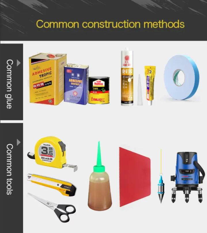 3D PVC Wall Panel Installation Tutorial: Choose from Two Mounting Methods—Double-Sided Tape or Nail-Free Adhesive—and Do It Yourself!