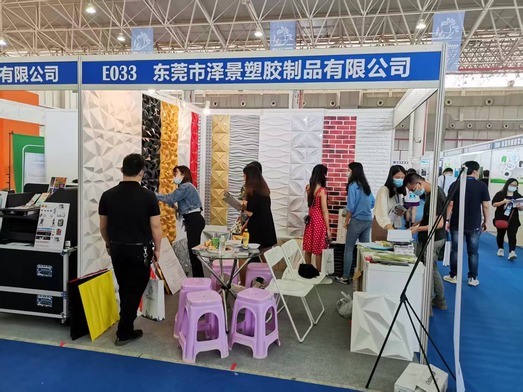 Say goodbye to traditional wallpaper and embrace 3D PVC wall panels