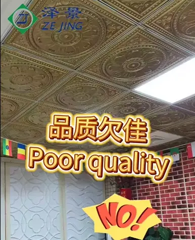 Zejing Factory PVC 3D Wall Panels: How to Identify Product Quality