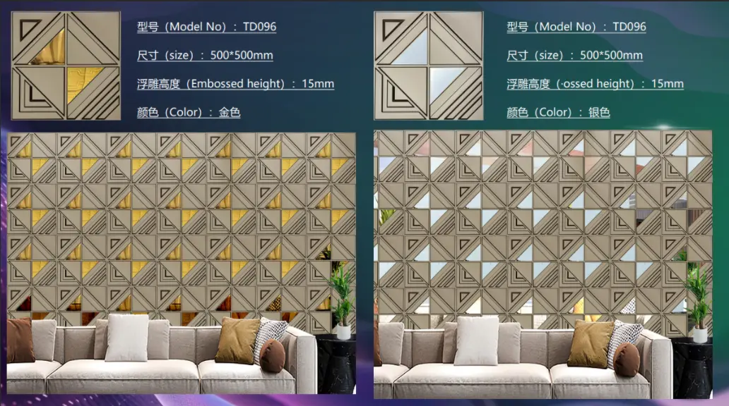 Dongguan Zejing Plastic Products Co., Ltd. New Lens + Wall Panel Combination Series Launches with a Bang