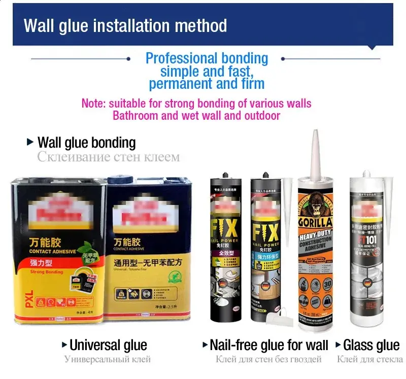 pvc 3d wall panel (3)